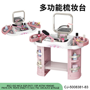 �羳��ͯ������y̨��Ů�������^�Ҽ��ۯB��y���R��y̨������l
