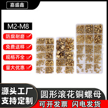 �羳 �A�ΝL���~��ĸ�M�׺��b�β�/�p��M2M2.5M3M4M5���ɴ���