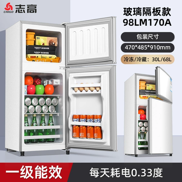Silver 98LM170A Level 1 Energy Saving/Copper Tube Silent/Glass Separator