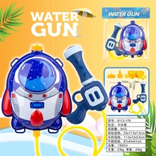 ��ͯ��ߴ���������ʽ��ͨ����ˮ������ļ�ɳ����ˮ���������l