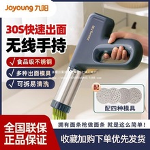 �����l�C���É���Cȫ�Ԅ�����С��늄��ֳ�����E�๦����l��