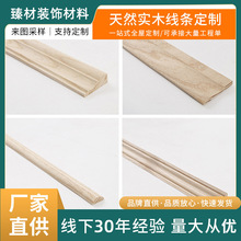 ��픠�ȹ�ƙ����򾀗l�T�׾��p��ľ��8������һ�B�Ӽ��F�����s