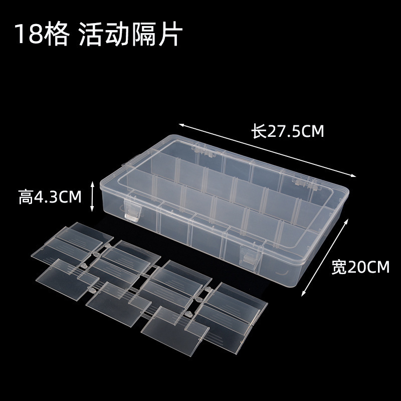 tornillo herramienta de piezas de hardware transparente pp caja divisoria caja de piezas electrónicas de plástico directo fábrica