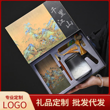 ǧ�ｭɽ�̄նYƷ�ƶ�logo��I��˾����_�I�Ϳ͑����ֶYˮ���YƷ