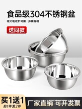 �غ�304���P���ʳƷ�����ô򵰺�����N���決ϴ���蜫���F����