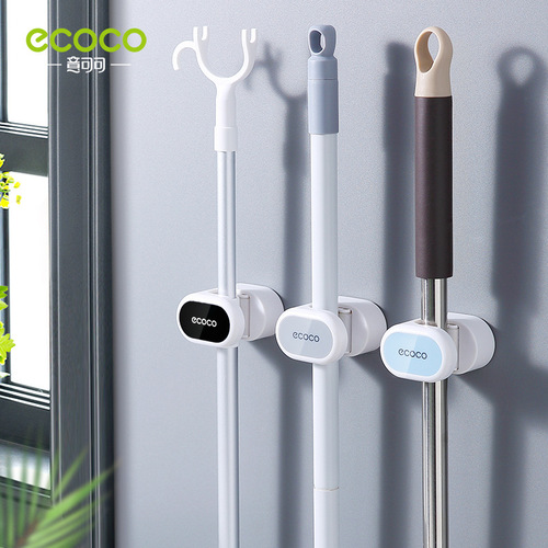 Yikoco mop rack, no punching, wall-mounted bathroom mop storage rack, adhesive strong fixed buckle broom clip