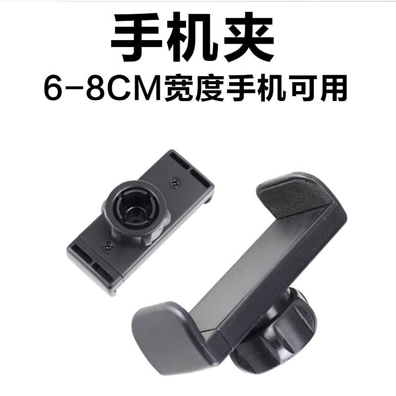 Soporte de teléfono móvil perezoso tableta de escritorio 360 ° metal voladizo plegable telescópico ancla soporte de disparo en vivo