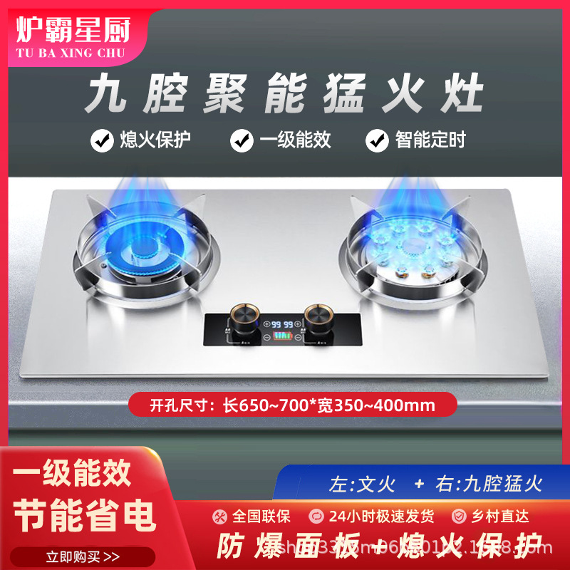 LB-MH02 액화가스