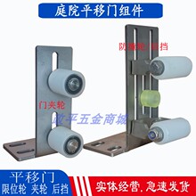 ͥԺƽ���T܉����݆�����λ݆�����ײ�A݆��݆�ȊA݆���׺��