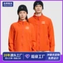 新款秋冬防水男女冲锋衣