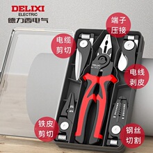 ������늚�5��1�Q�^�Qһ������^�Q���^�ϻ��Q䓽z�Q�����Q�FƤ��