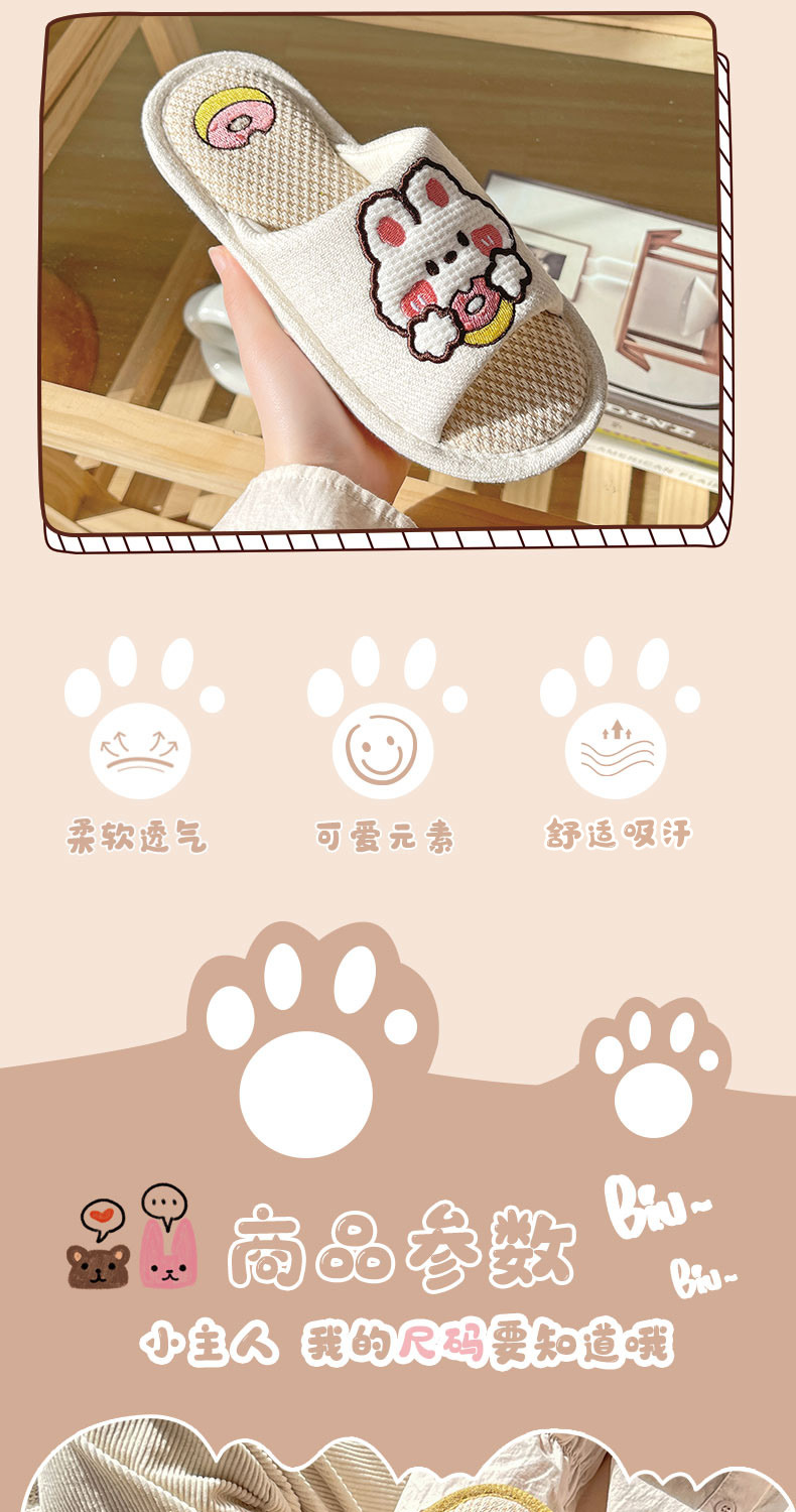 详情_02.jpg