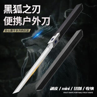 Retro Knife Samurai Knife Autumn Leaf Knife High Hardness Hand Meat Knife Sharp Outdoor Self-Defense Knife Camping Knife