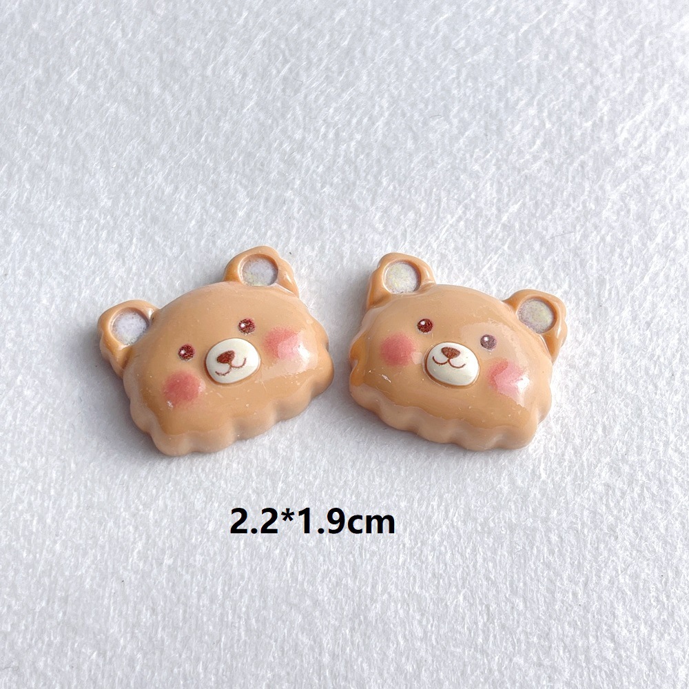 곰