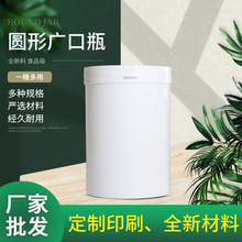 2L�A�ΏV��ƿʳƷ��pp���Ϲ�ֱ������СͰ�S��ֱ���ܷ��ܷⱣ�r