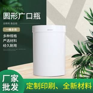 2L�A�ΏV��ƿʳƷ��pp���Ϲ�ֱ������СͰ�S��ֱ���ܷ��ܷⱣ�r