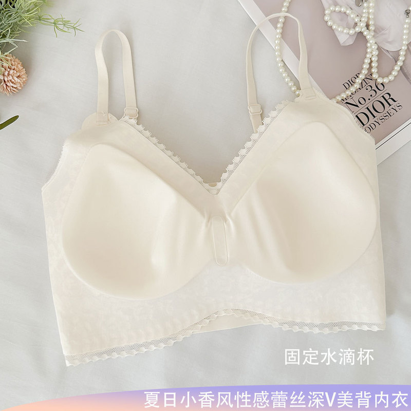 Xiaoyunjiji 1507 新製品フレンチスタイルフレグランスフリーサイズサスペンダーバック下着快適で涼しいプッシュアップたるみ防止|undefined