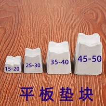 �����|�K����������ˮ���ǰ���̖�Rȫ䓽����R��ƽ������