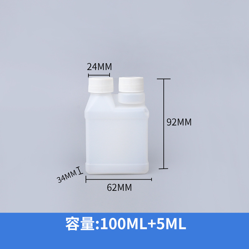 250ml botella de medicina de Paloma 100-1000ml exprime solución nutritiva sub-botella 500ml botella de plástico de doble boca