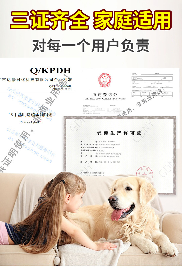 详 (5).jpg