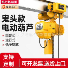 ^늄ӺJ123܇C380v\ʽh늄ӺJ