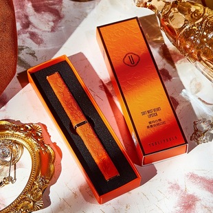 Aimashi lipstick Uli Yula long-lasting Chinese goods colorful warm colorful moisturizing velvet leather thin tube lipstick
