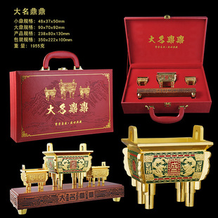 ��Ʒ���������[���𶦶�������ֱ���𶦹�ˇƷ�ղ�Ʒ�y�Е��N�Y��