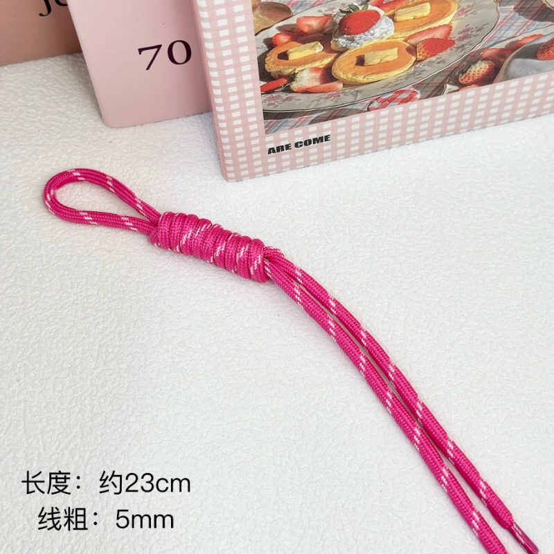 多巴胺绳子挂件彩色编织绳包挂绳手工diy钱包挂件钥匙手机链配件|undefined