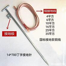 ��늘��ӵؾ�ܛ�~���ӵ�͸���ؾ�ܛ�z�ߵ͉����׼��ó�늘����~