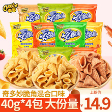 Ǵb4óԵăͯkҽСʳeʳƷС