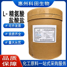 营养强化剂;增稠剂;甜味剂