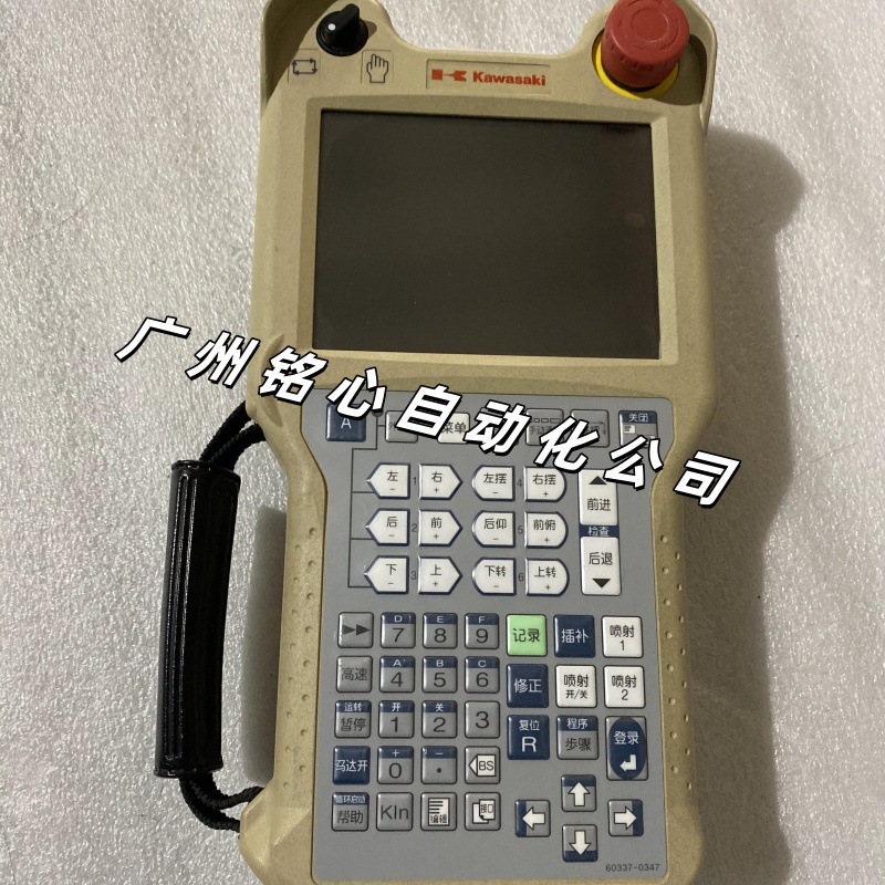 机器人示教器50817-0119现货，议价