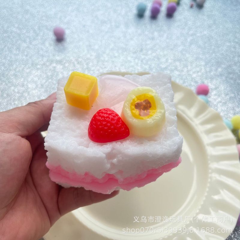干巴蓝莓奶油巴斯克奶油泥减压解压发泄神器儿童食级硅胶捏捏|undefined