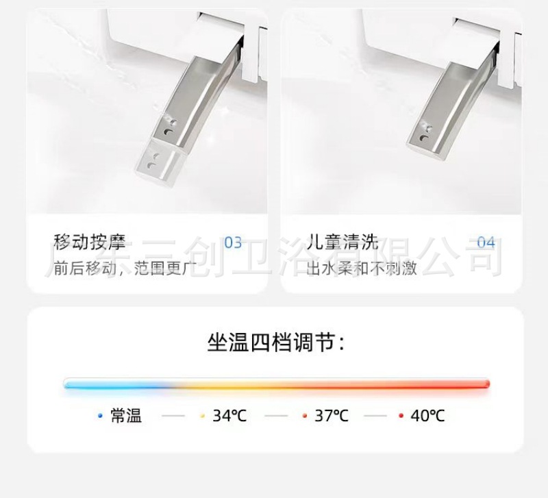 挂壁马桶详情页21.jpg
