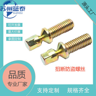 �����ơ�̼䓔Q����I�ݽz늄�܇늳��w����I�ݽz������ж��˨