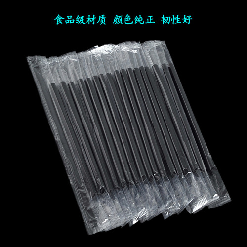 15cm single packaging short thin pointed tip oblique mouth juice soy milk milk tea drink disposable black and white color straw