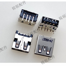 USB2.0 A USBĸ 4P 90ֱ PӛUSB늽ӿڲ