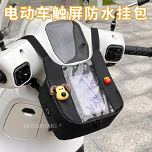 늄�܇ǰ���ﶵ��ˮ�|��܇�^���ɐۿ�ͨĦ��܇�֙C������618���