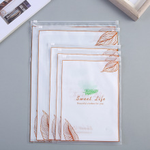 现货金叶服装塑料包装袋pe透明童装拉链包装袋内衣裤拉链袋子批发