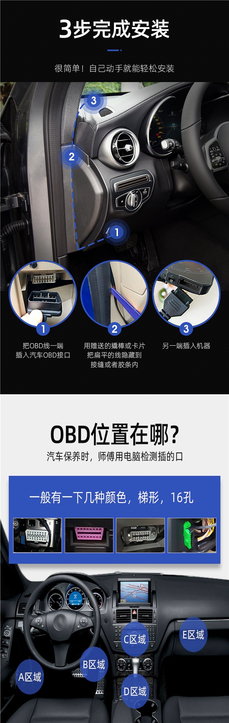 HUD Head-Up Display Car Multifunctional OBD High-Definition LCD Instrument Turbo Meter GPS Auto Start-Stop A401