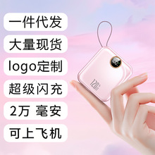 ��늌�20000������������3C�J�C�����w�C�m��С���O��logo����