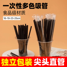 һ���ԼӴ������̲��֭�ɘ��������b��Ҏ��PPʳƷ�����|�Ӻ�����