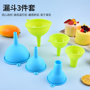 Spot silicone separatory funnel three-piece set of food grade large, medium and small funnel set pour oil wide mouth wine leak oil leak