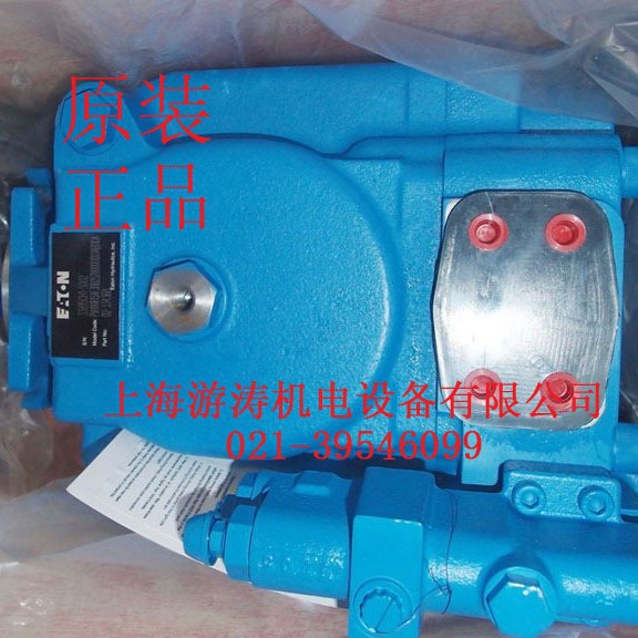 伊顿油泵PVH131R13AF30A07000000200100010A上海游涛供应