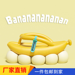 �羳���N�㽶������ŮEVA���|��ײ�ʺ�����m���⴩ƽ����ʿ��Ь