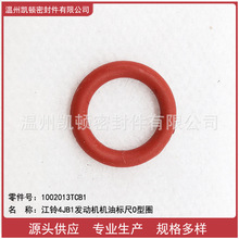 �m��춽��4JB1/493�l�әC�C�͘˳�O��Ȧ ���̖1002013TCB1