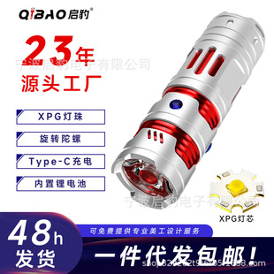 �������Ͳ��������TYPE-C�๦��LED�X�Ͻ�����������늿ɳ��