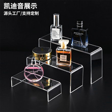 厂家直供亚克力鞋架鞋托包包展示架子橱窗鞋包高低陈列架饰品支架