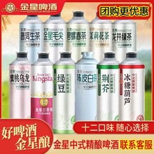 ������ʽ���ơ�ƶ��ζ���1Lƿ�bë���������������ơ�������l