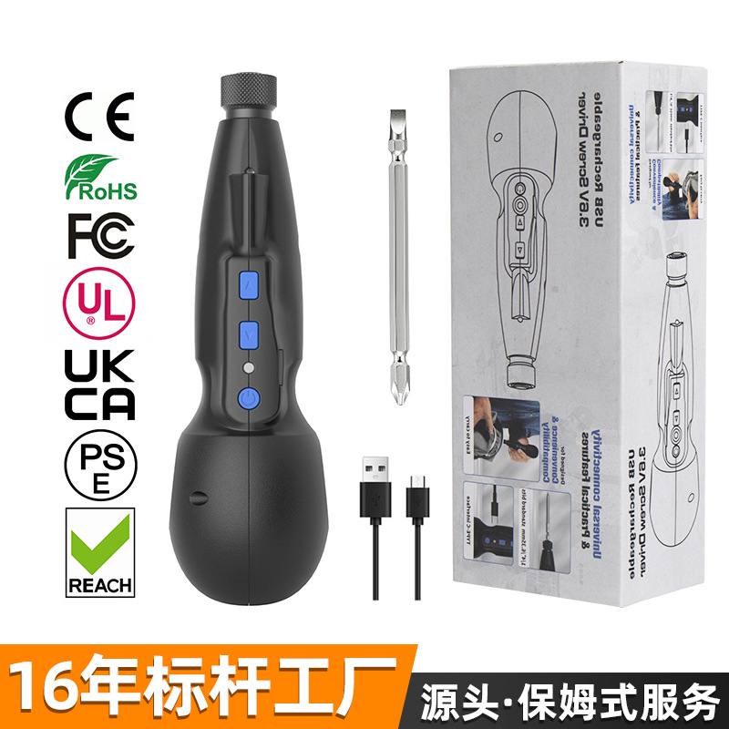 Source Factory 3.6V New Electric Screwdriver Small Household DIY Screwdriver Machine Typec Charging